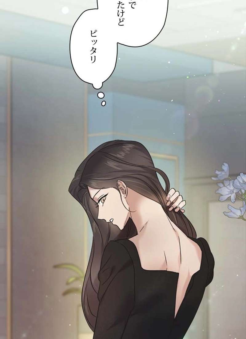 P84