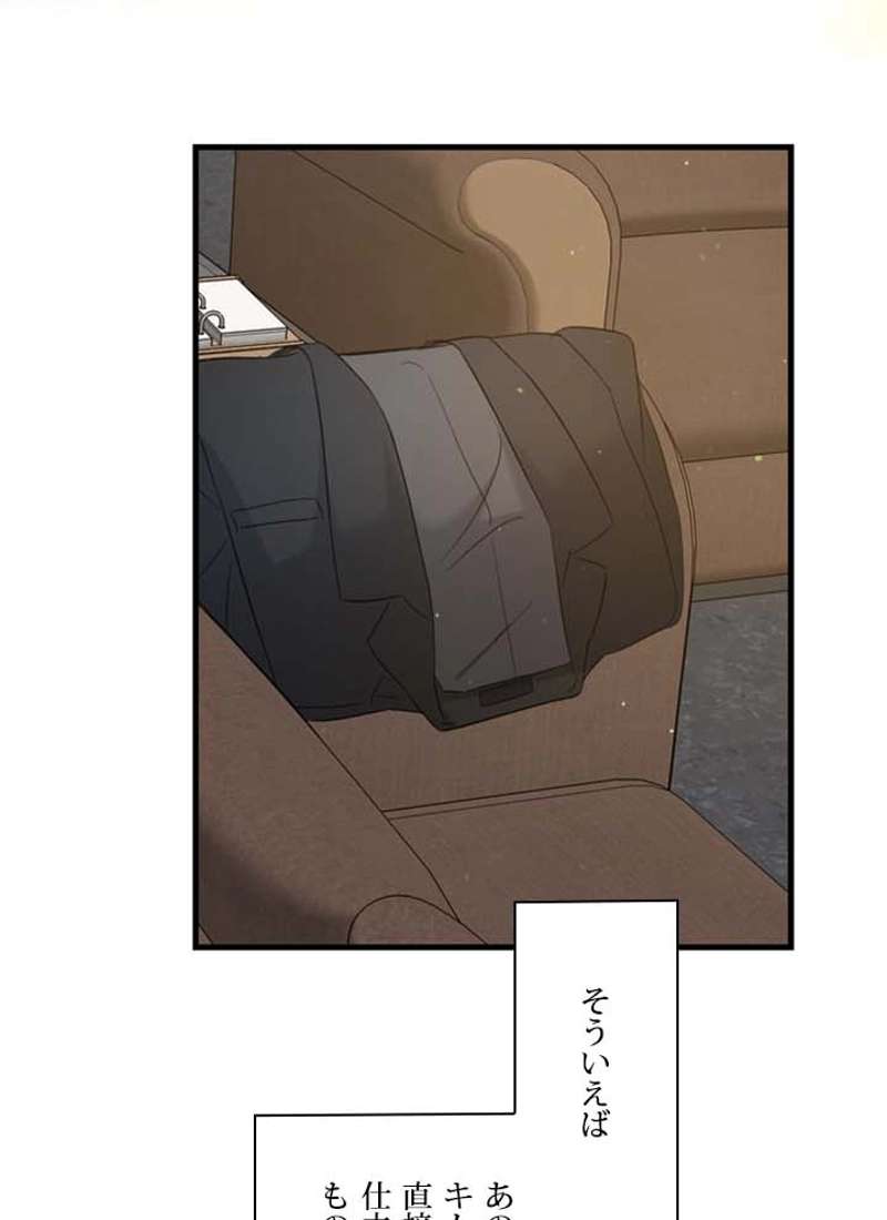 P87