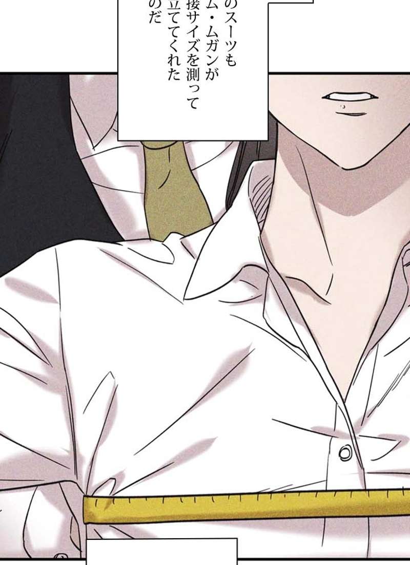 P88