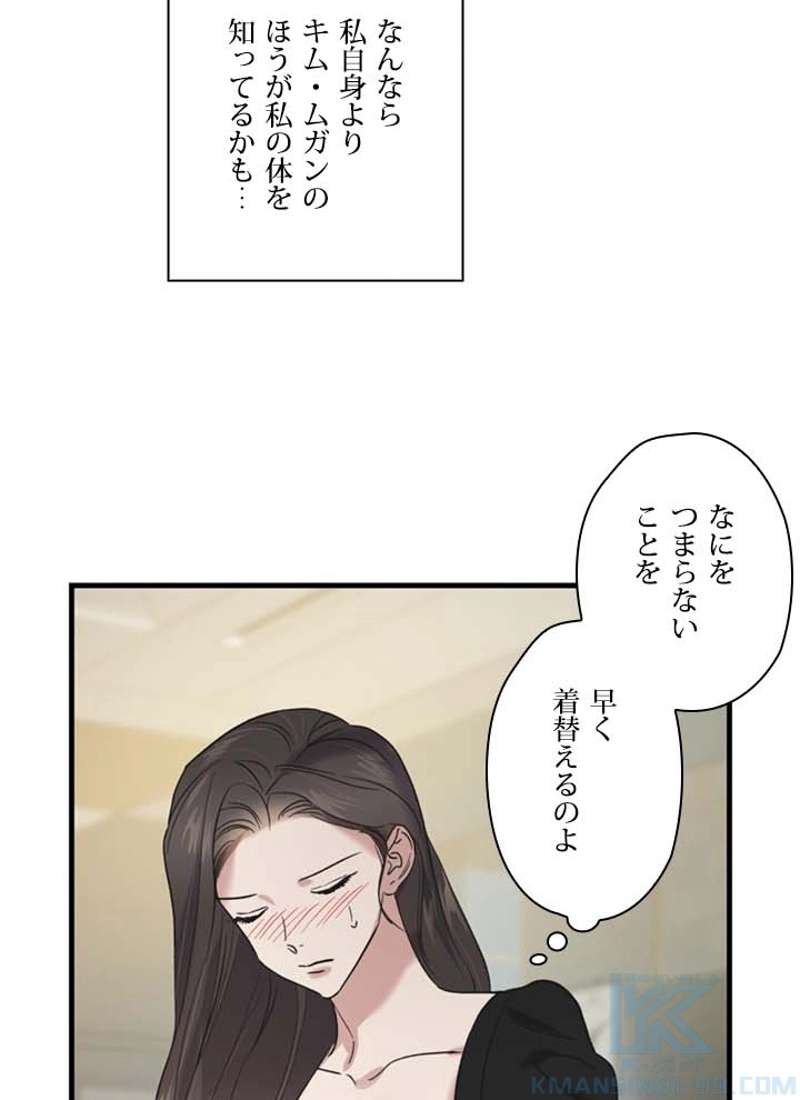 P89