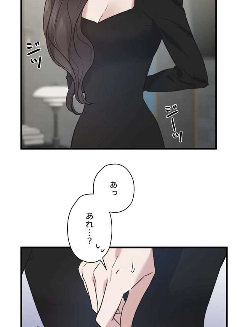 P90