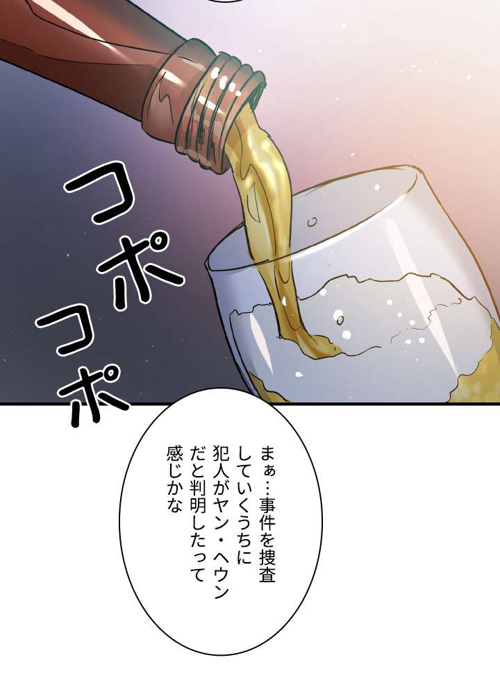 P56