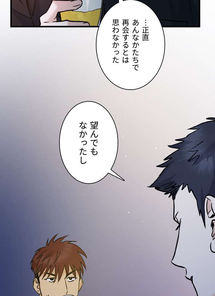 P58