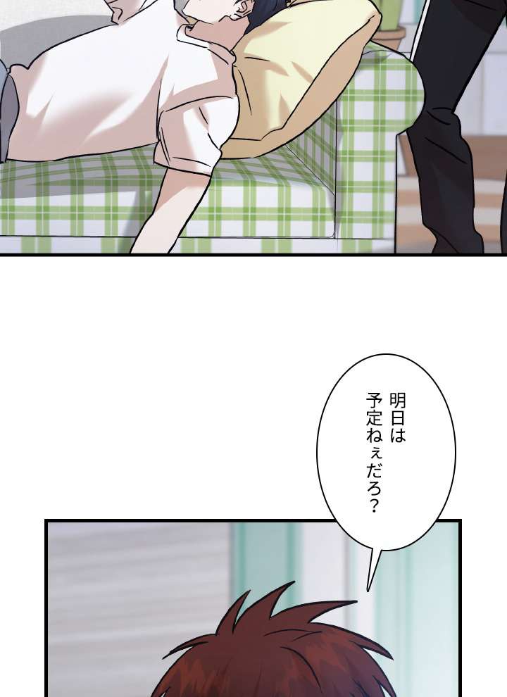 P68