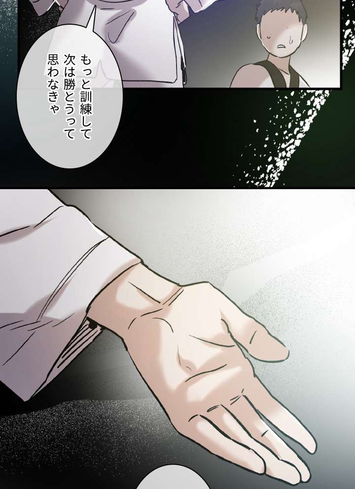 P77