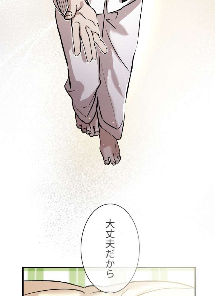 P79