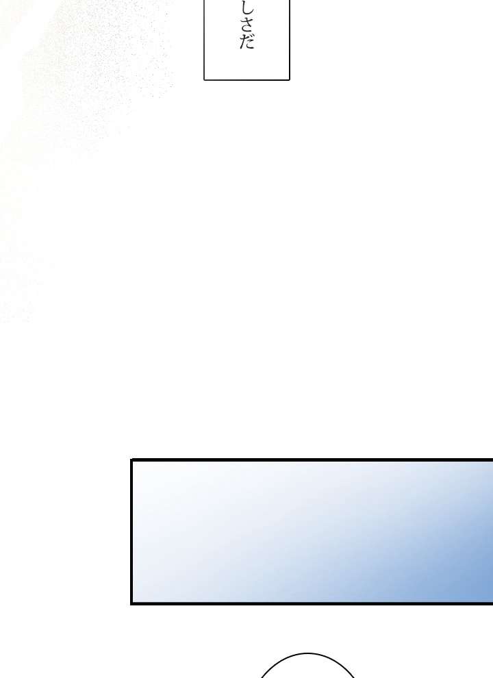 P83