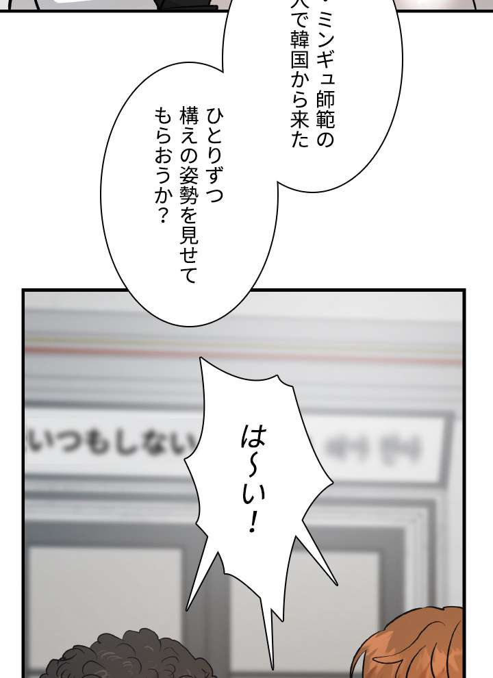 P85