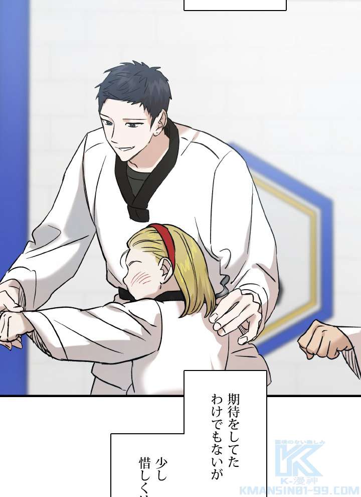 P87