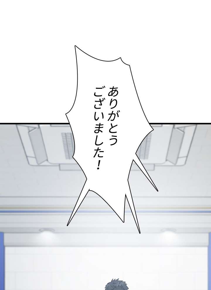 P89