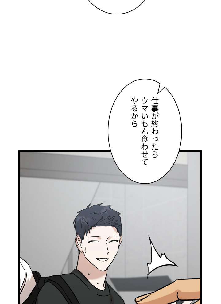 P92