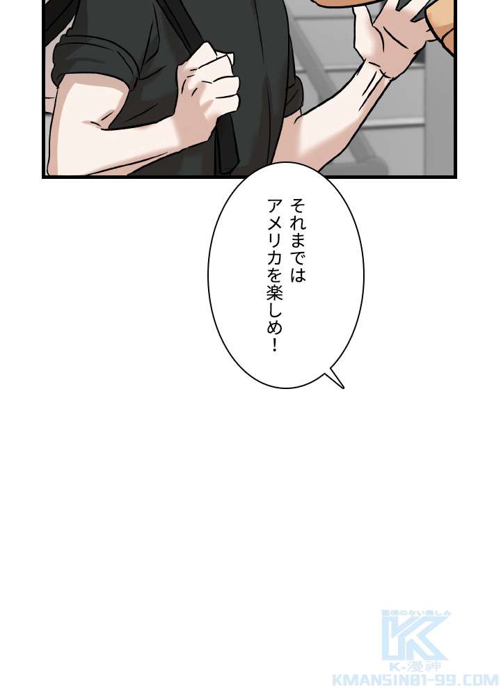 P93