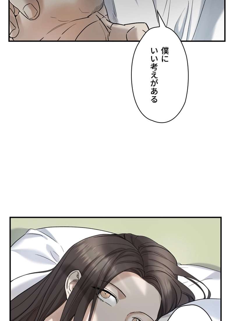 P69