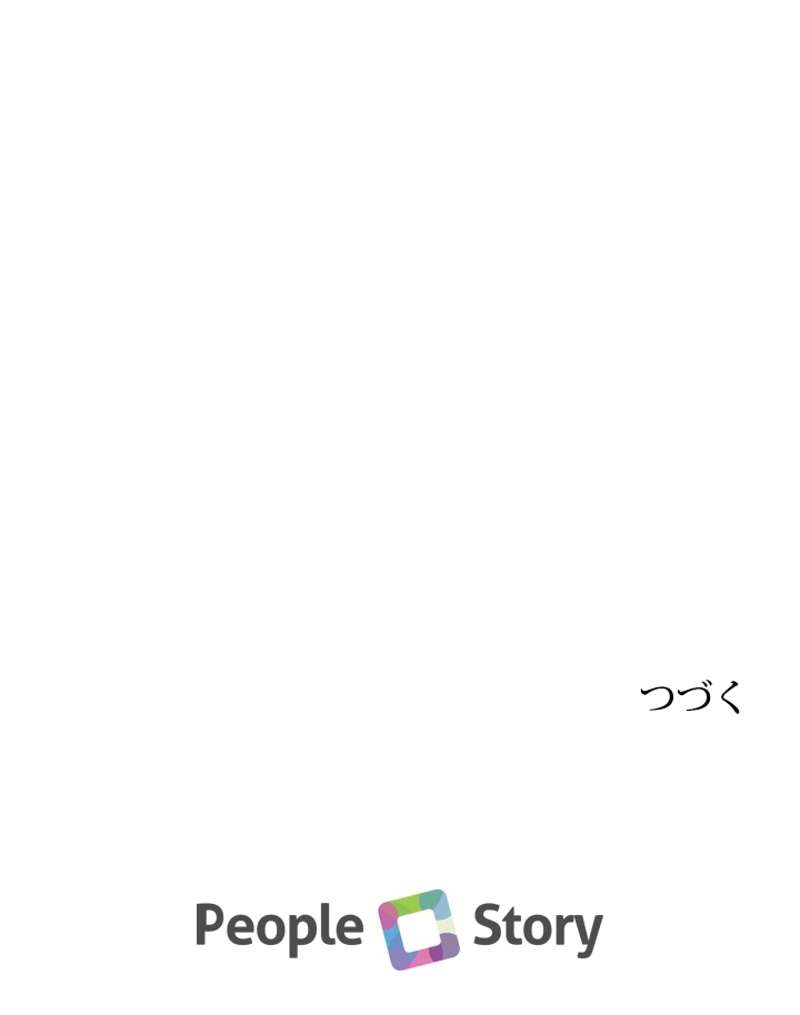 P102