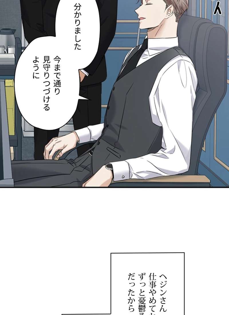 P39