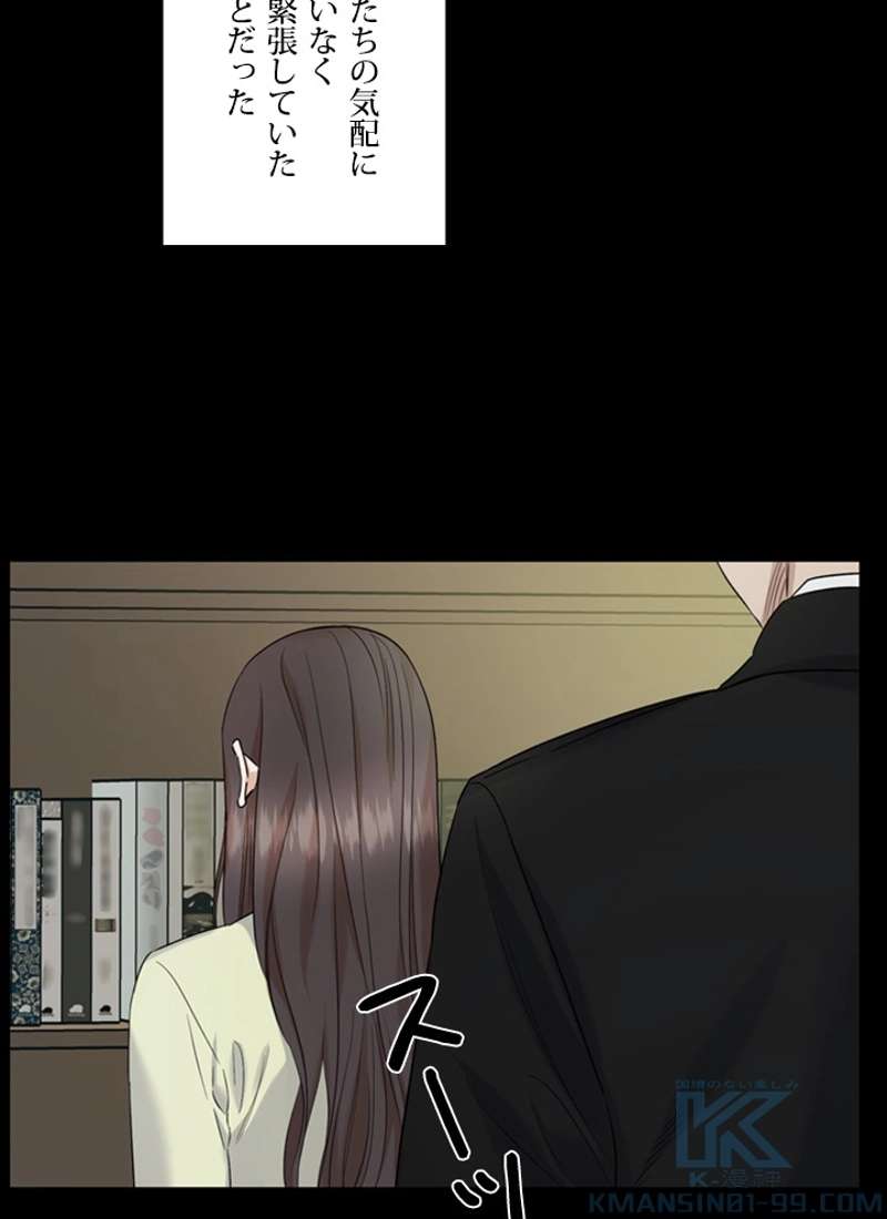 P65