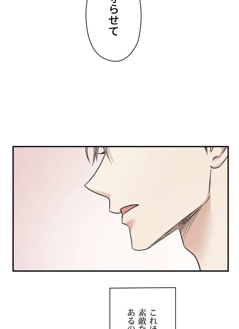 P79