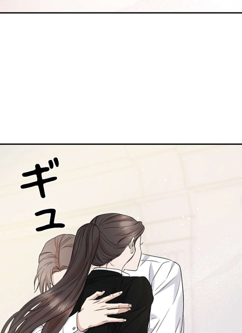 P81