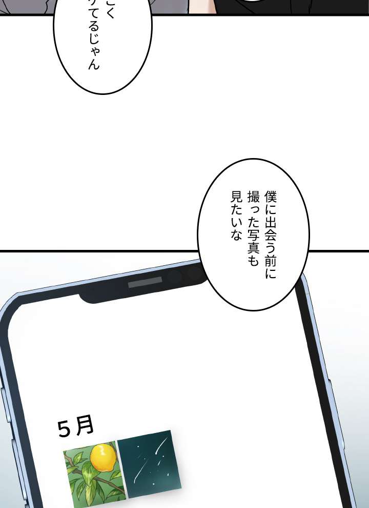 P105