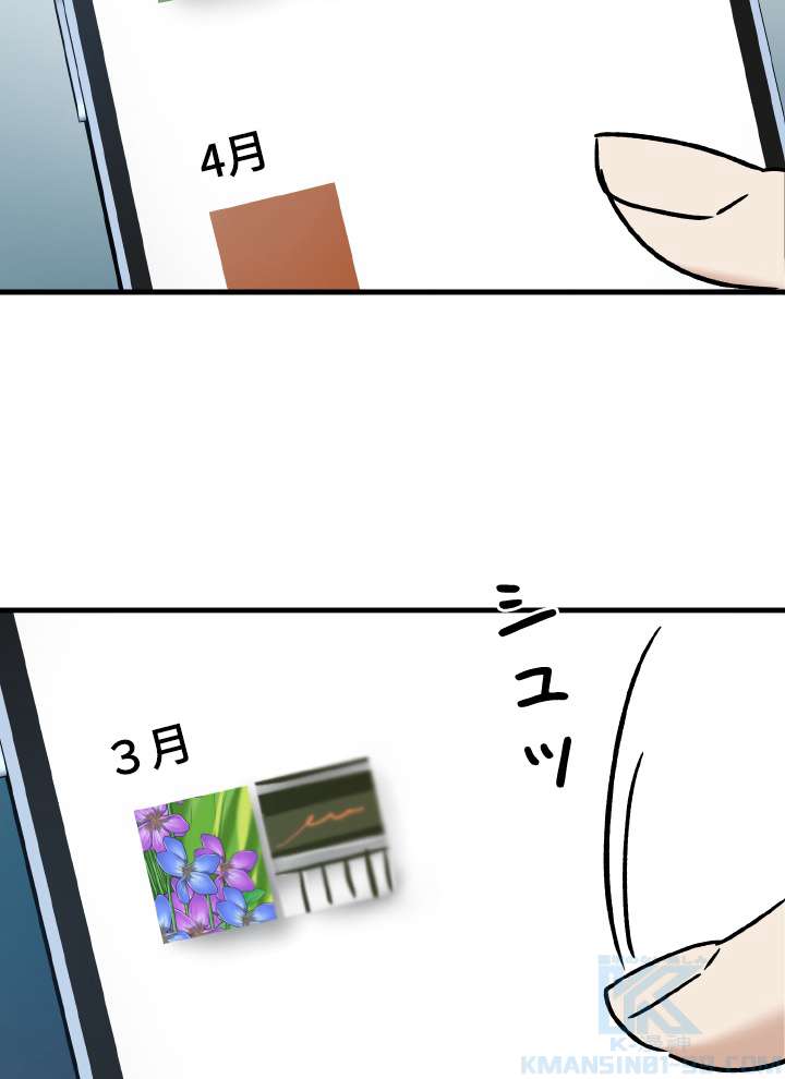 P106