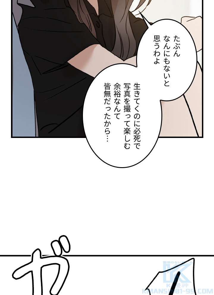 P109
