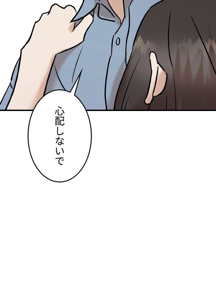 P114