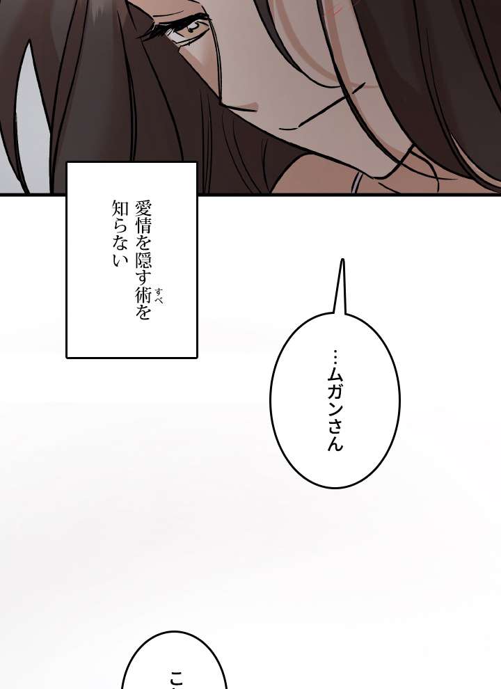 P53