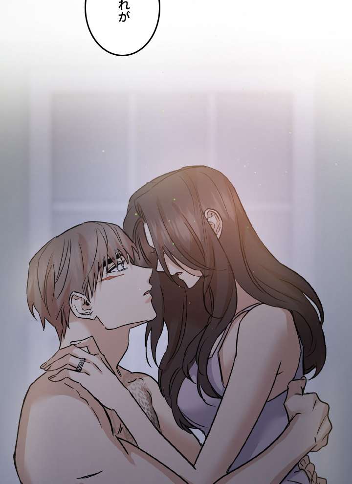 P54