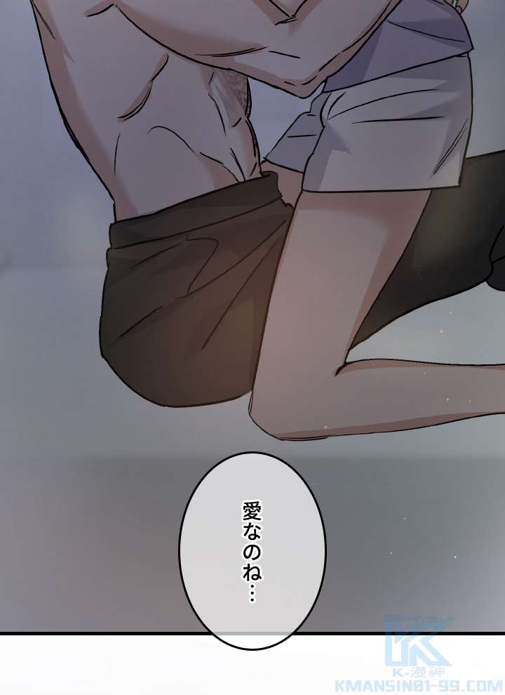 P55