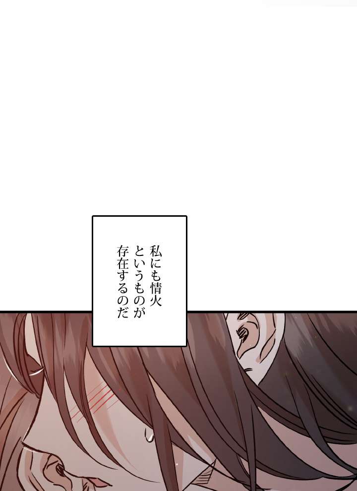 P59