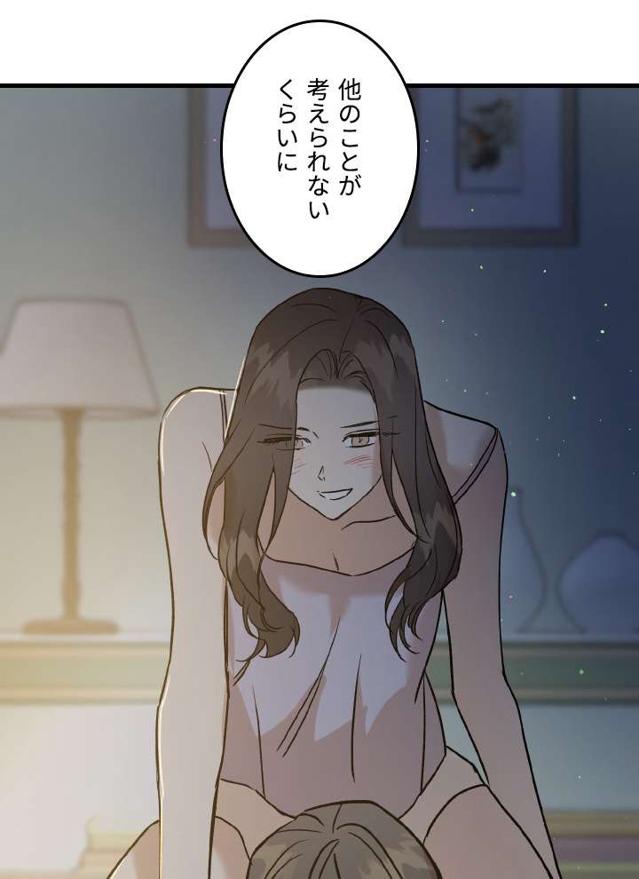 P72