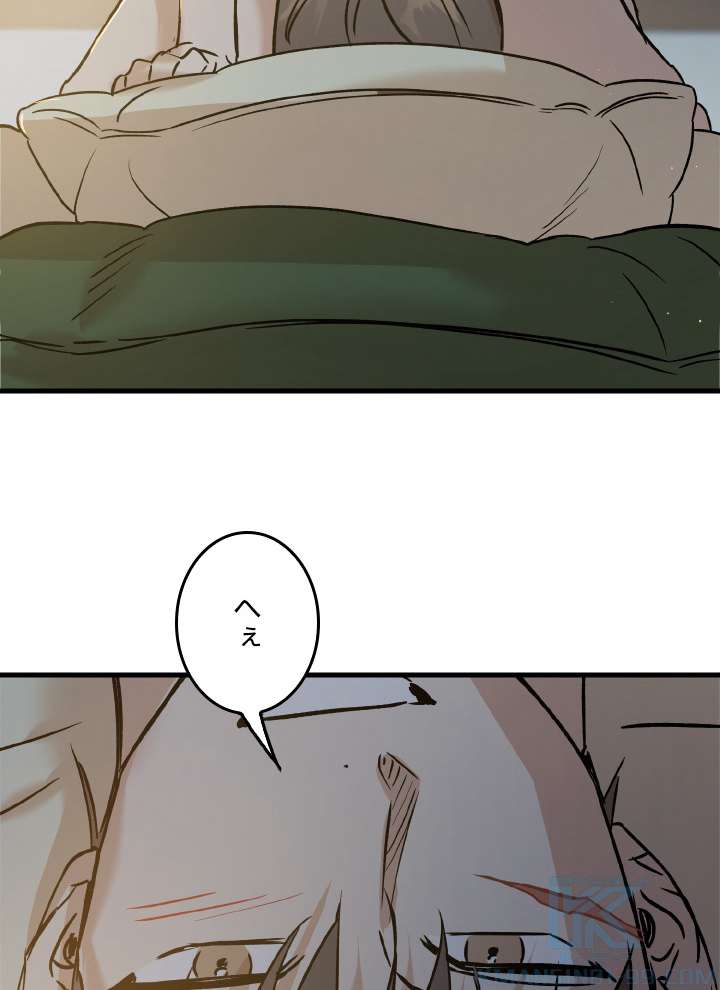 P73