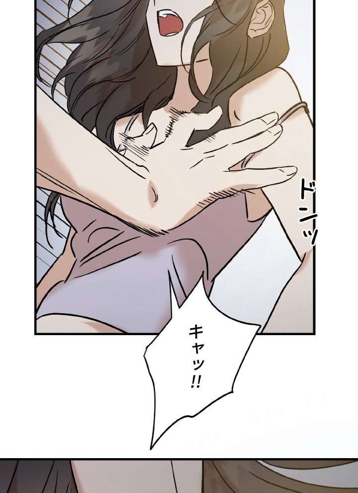 P75