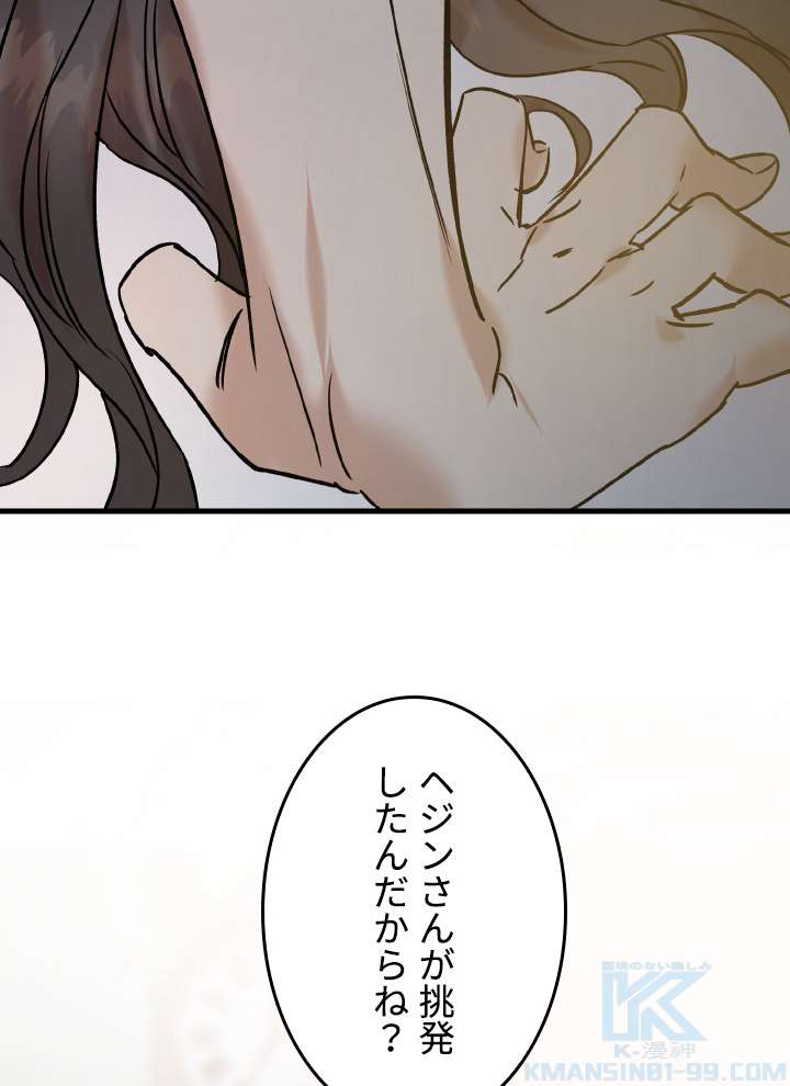 P76