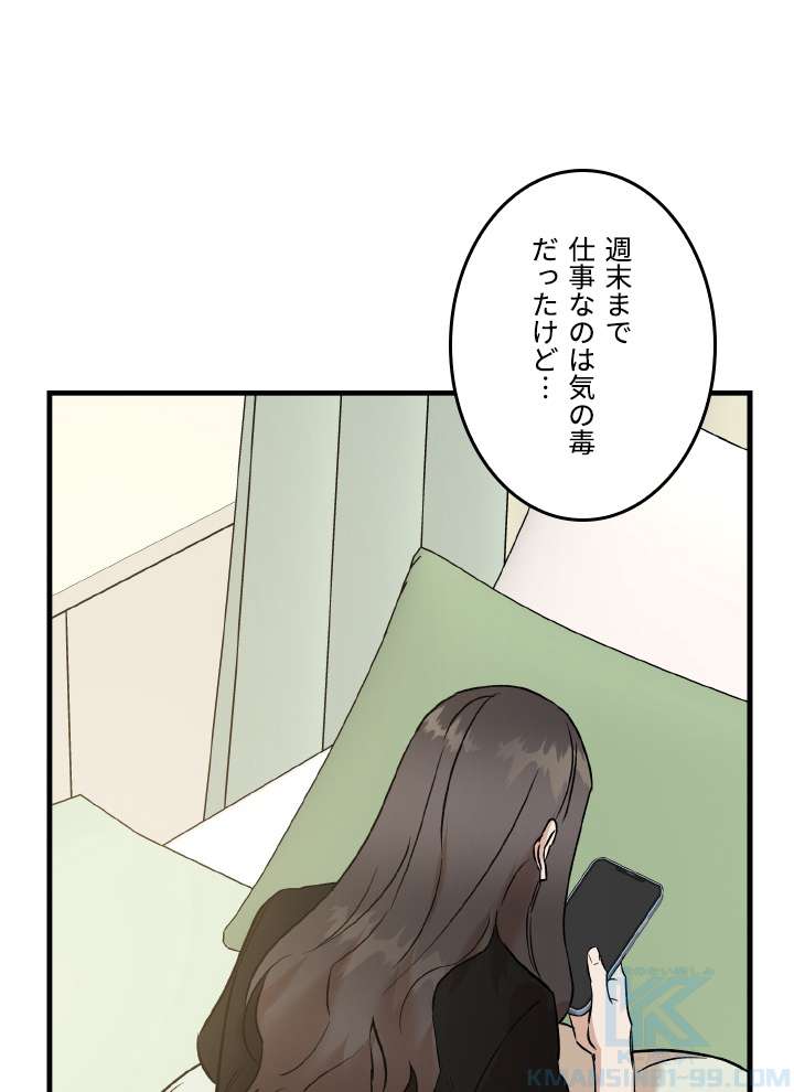 P88