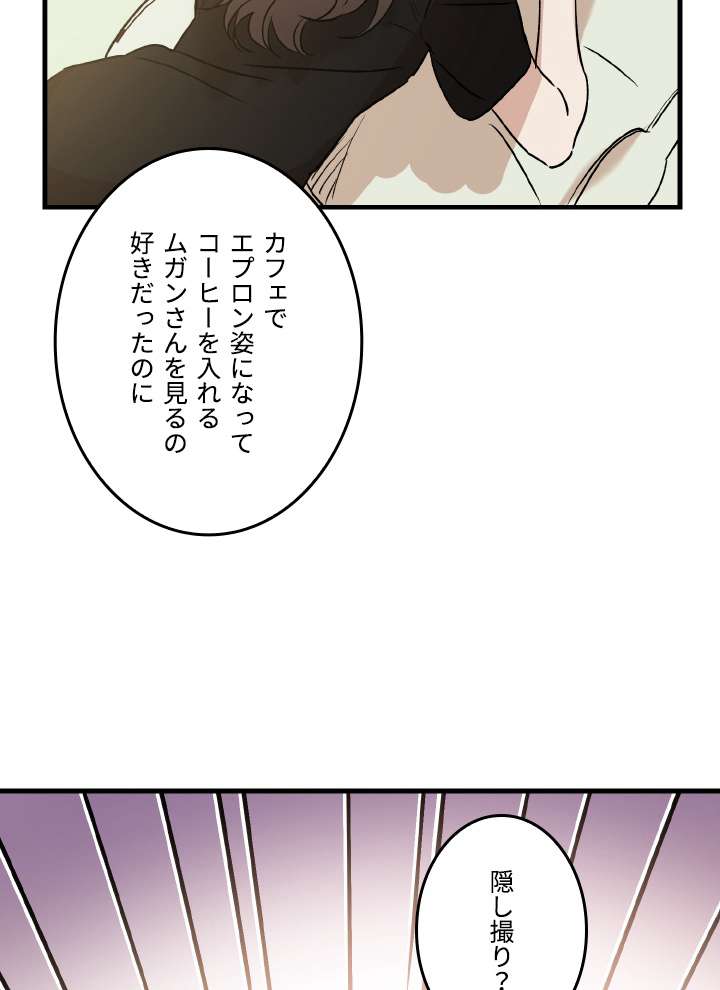 P89