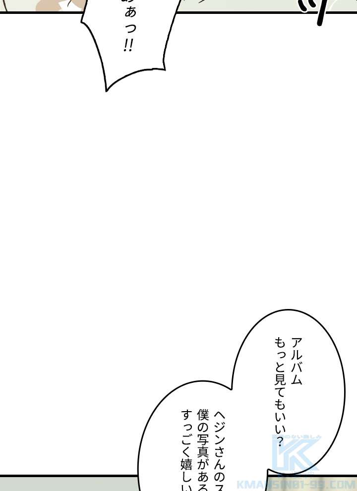 P91