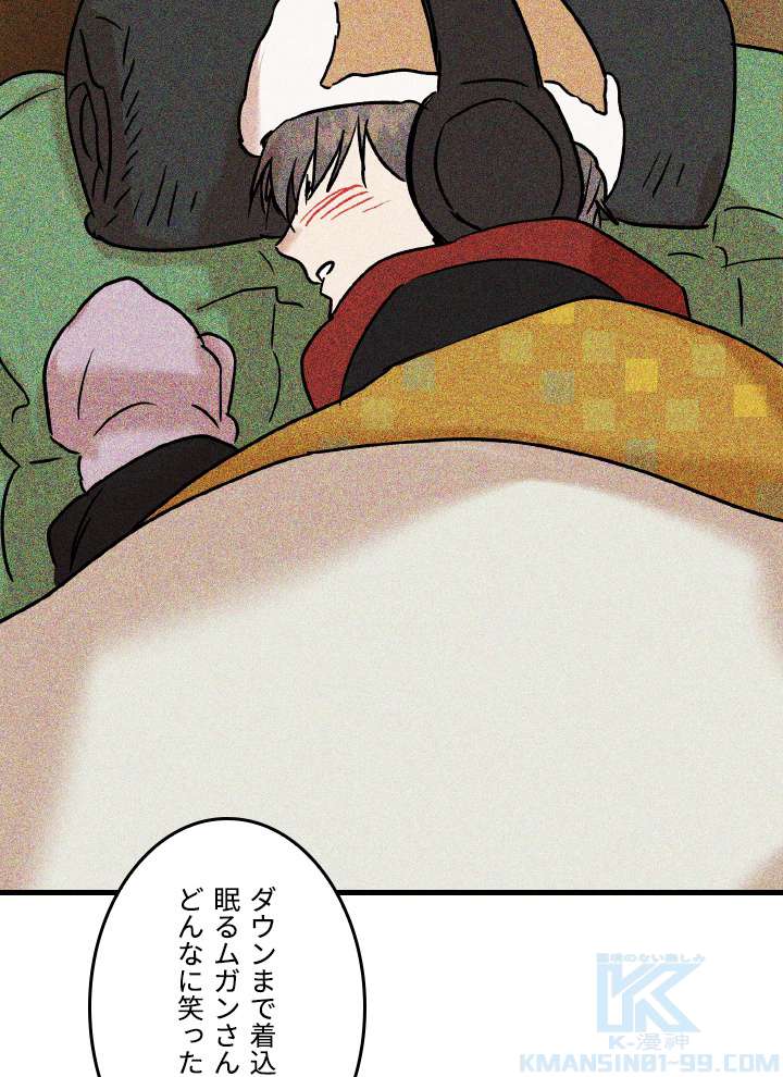 P94