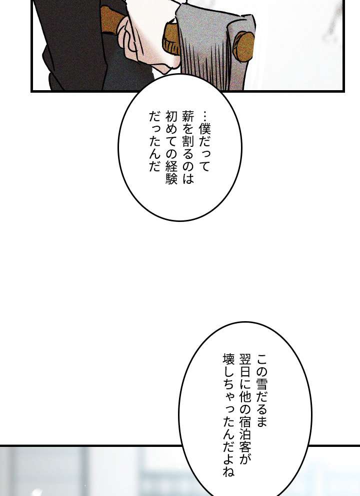 P98