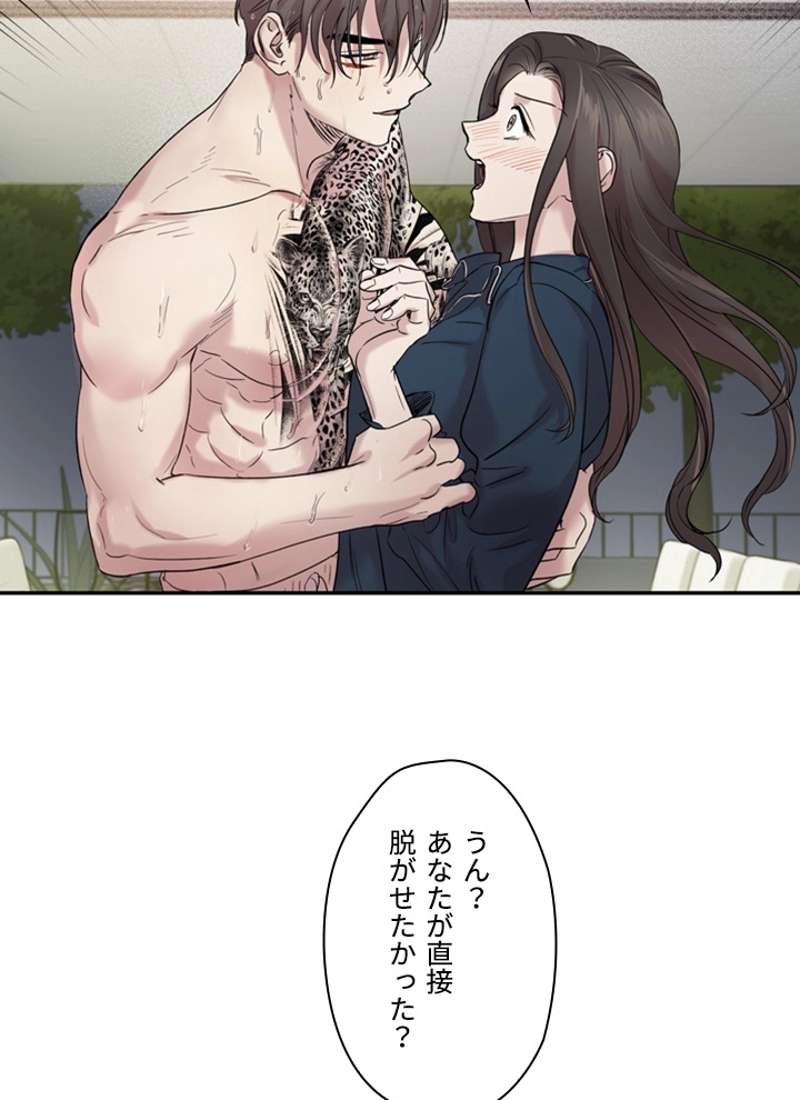 P46