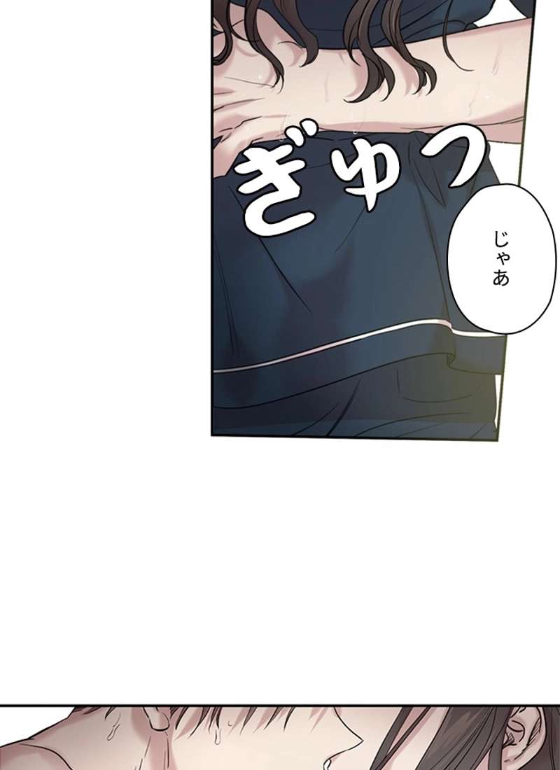 P48