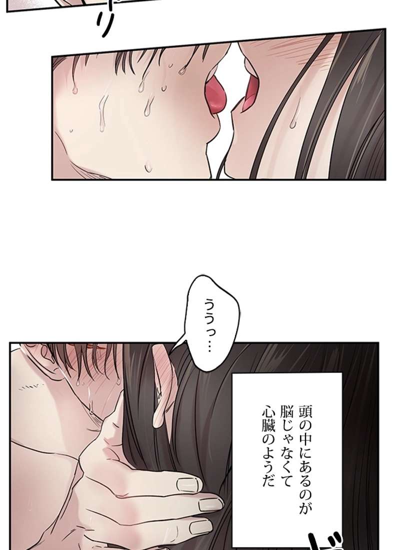P52