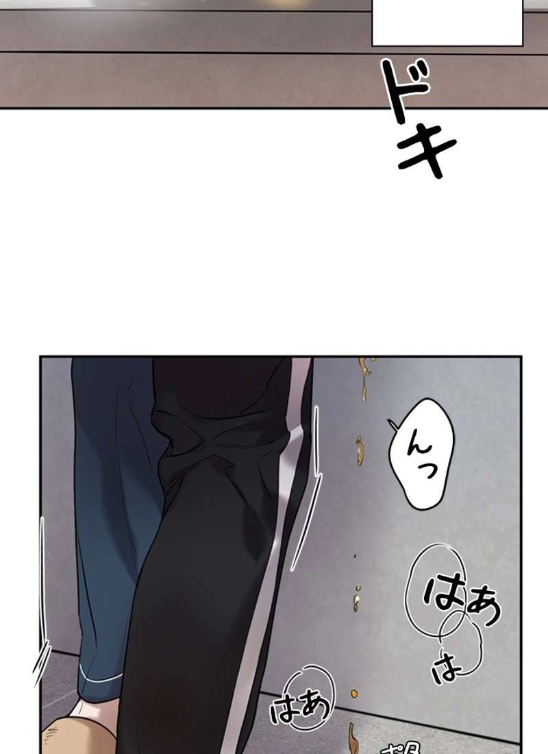 P54