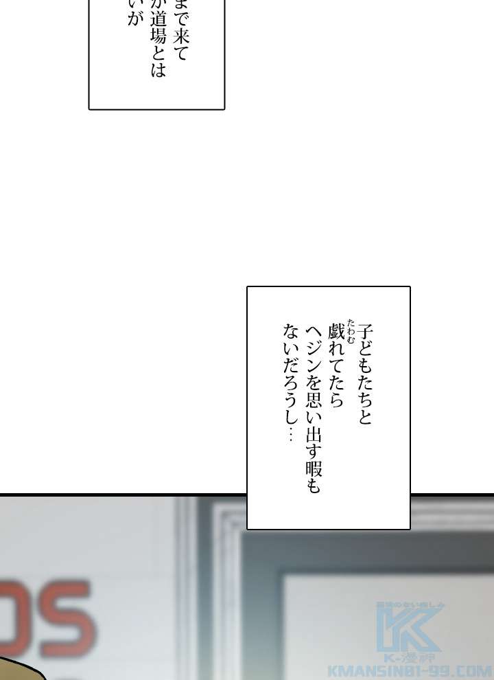 P67