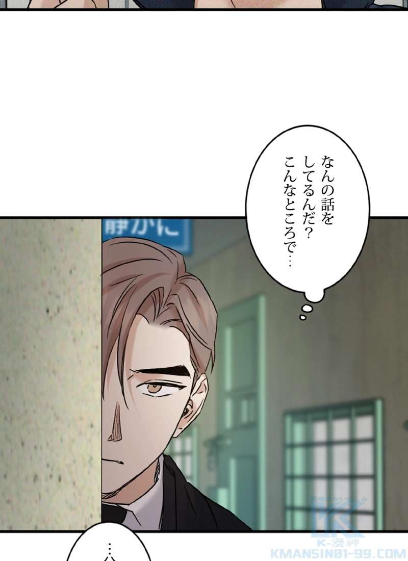 P49