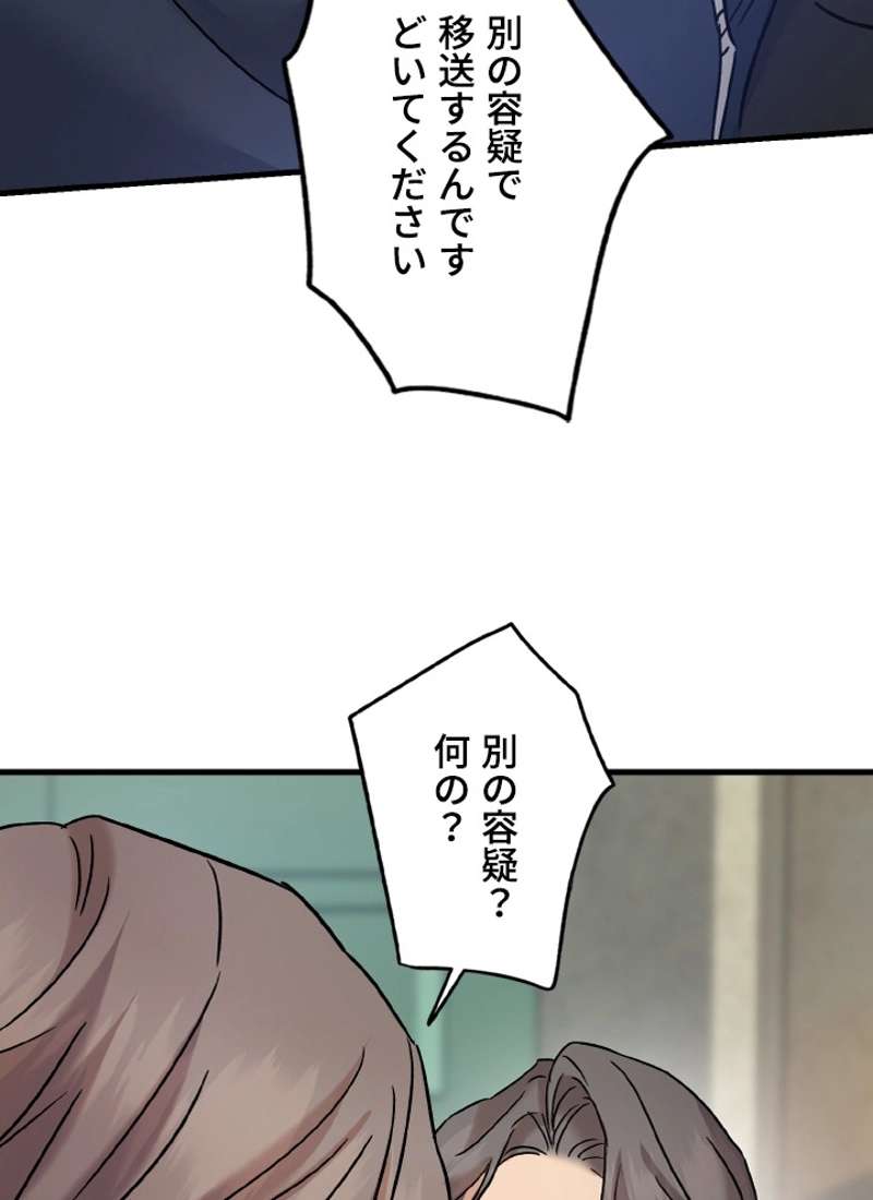 P63