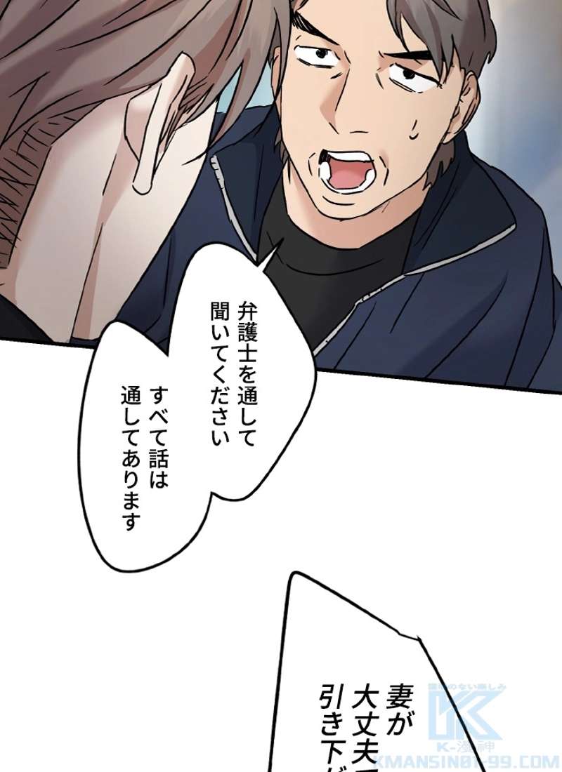 P64
