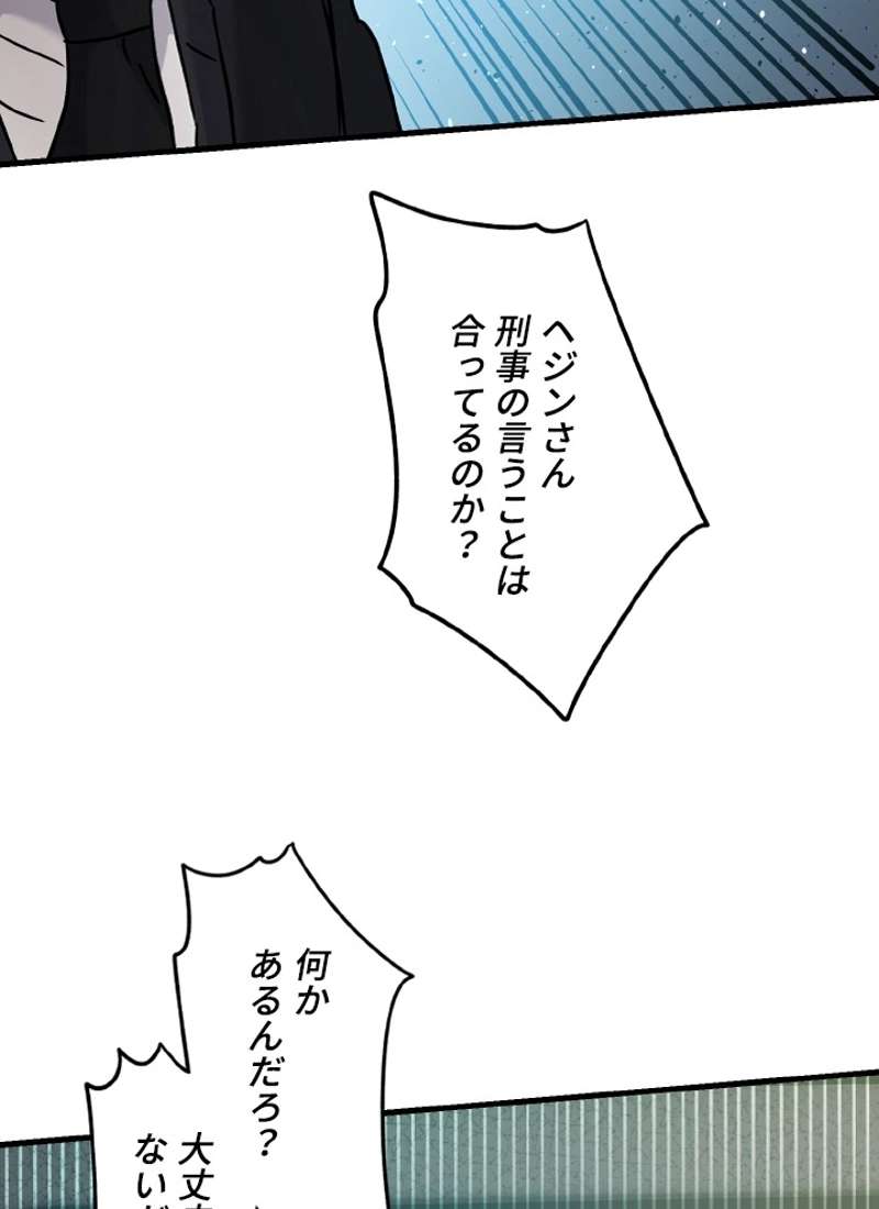 P66