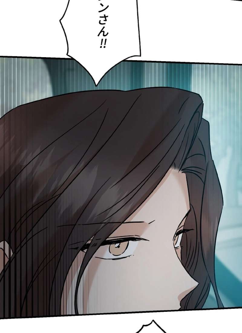 P68