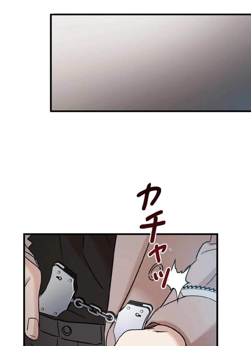 P77